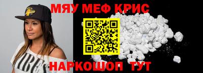 герыч Можга