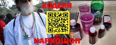 мдма Новодвинск