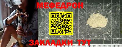 герыч Можга