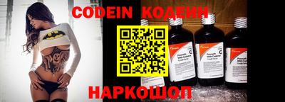 герыч Можга