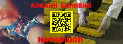герыч Можга