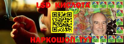 спайс Можайск