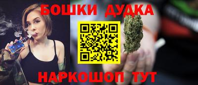 герыч Можга