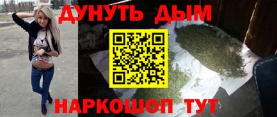 герыч Можга