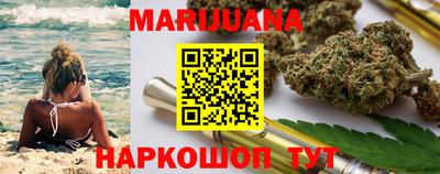 герыч Можга