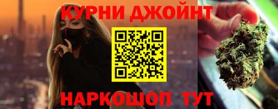 герыч Можга