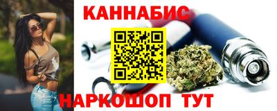 герыч Можга