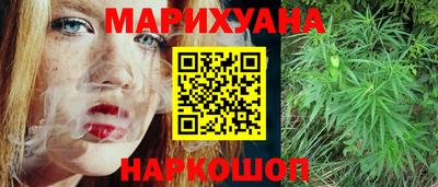 прущие крисы Моздок