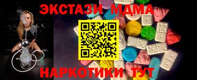 прущие крисы Моздок