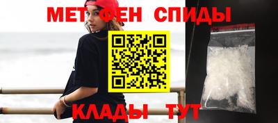герыч Можга