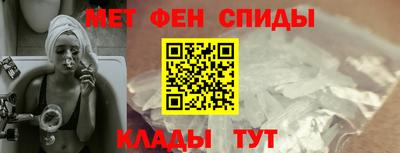 прущие крисы Моздок