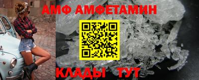 герыч Можга