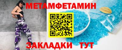 герыч Можга