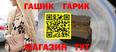 прущие крисы Моздок