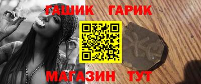 прущие крисы Моздок