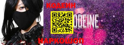прущие крисы Моздок