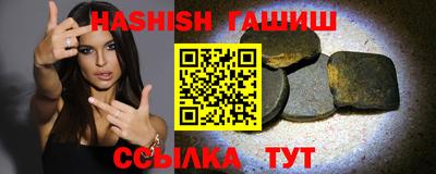 прущие крисы Моздок