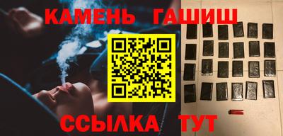 герыч Можга