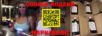 герыч Можга
