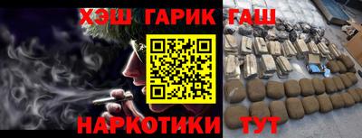 герыч Можга