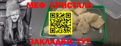 герыч Можга