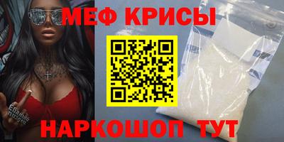 герыч Можга